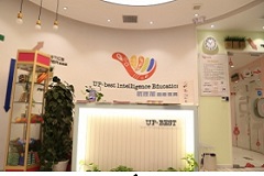 武漢少兒語言培訓(xùn)班怎么收費？